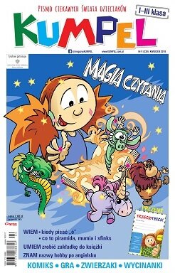 1-1-mala-2